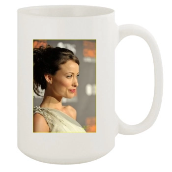 Olivia Wilde 15oz White Mug