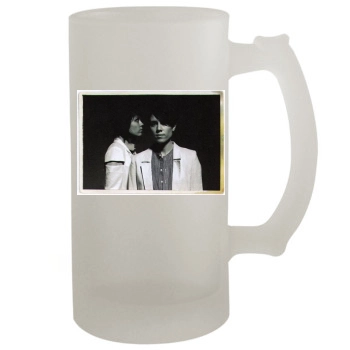 Tegan and Sara 16oz Frosted Beer Stein