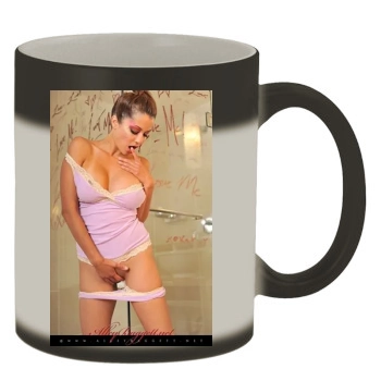 Alley Baggett Color Changing Mug