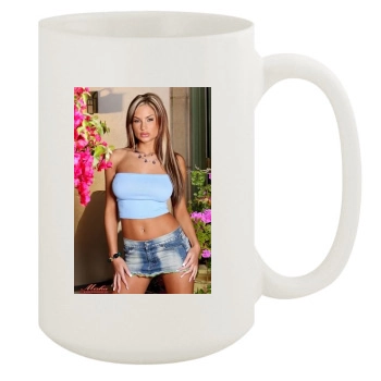 Amy Reid 15oz White Mug