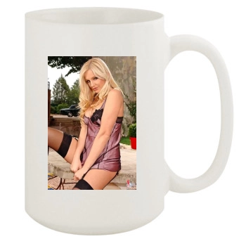 Sandra Shine 15oz White Mug