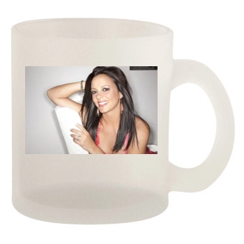 Sara Evans 10oz Frosted Mug