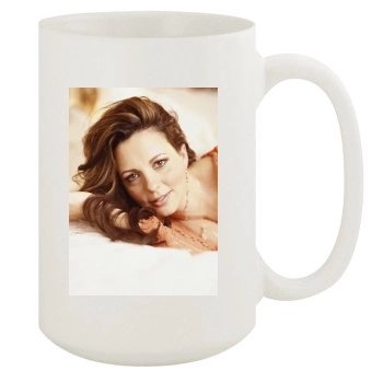 Sara Evans 15oz White Mug