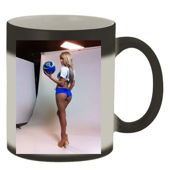 Sara Jean Underwood Color Changing Mug