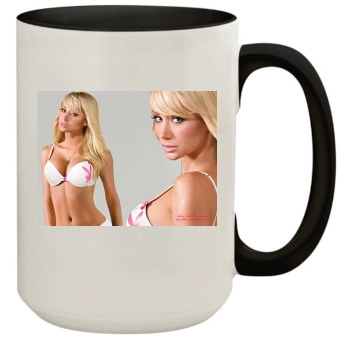 Sara Jean Underwood 15oz Colored Inner & Handle Mug