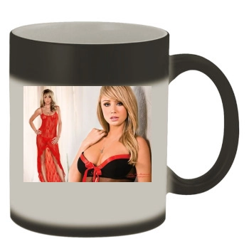 Sara Jean Underwood Color Changing Mug