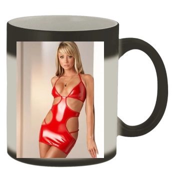 Sara Jean Underwood Color Changing Mug