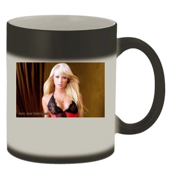 Sara Jean Underwood Color Changing Mug