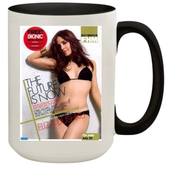 Sarah Chalke 15oz Colored Inner & Handle Mug