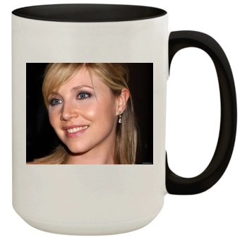 Sarah Chalke 15oz Colored Inner & Handle Mug