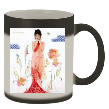 Satomi Ishihara Color Changing Mug