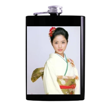 Satomi Ishihara Hip Flask