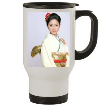 Satomi Ishihara Stainless Steel Travel Mug