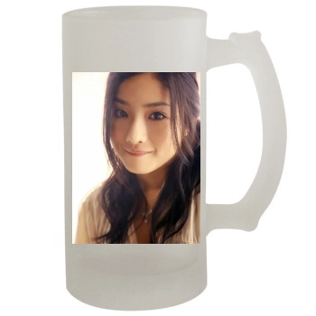 Satomi Ishihara 16oz Frosted Beer Stein