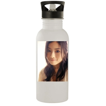 Satomi Ishihara Stainless Steel Water Bottle