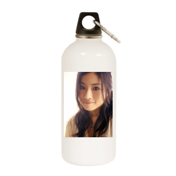 Satomi Ishihara White Water Bottle With Carabiner