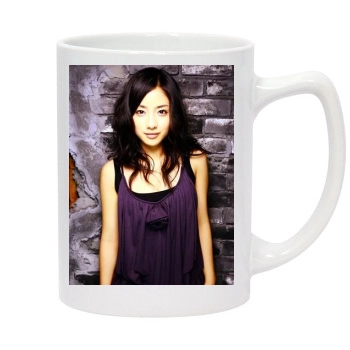 Satomi Ishihara 14oz White Statesman Mug