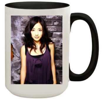 Satomi Ishihara 15oz Colored Inner & Handle Mug