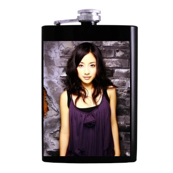 Satomi Ishihara Hip Flask