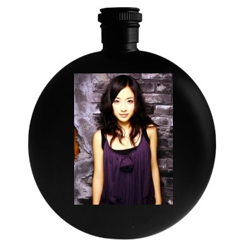 Satomi Ishihara Round Flask