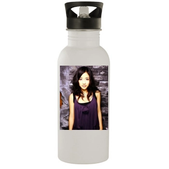 Satomi Ishihara Stainless Steel Water Bottle