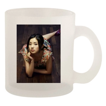 Satomi Ishihara 10oz Frosted Mug