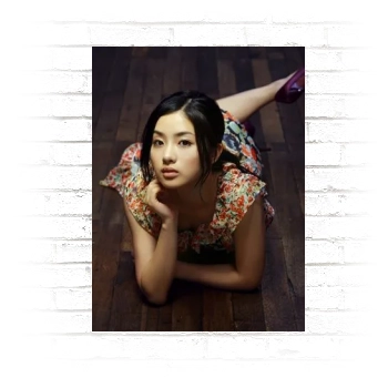 Satomi Ishihara Poster