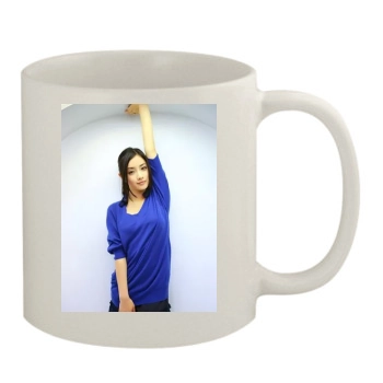 Satomi Ishihara 11oz White Mug