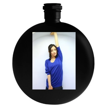 Satomi Ishihara Round Flask