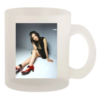 Satomi Ishihara 10oz Frosted Mug