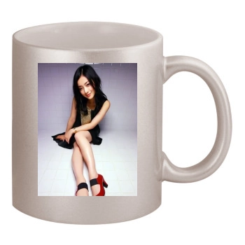 Satomi Ishihara 11oz Metallic Silver Mug