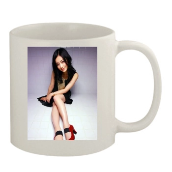 Satomi Ishihara 11oz White Mug