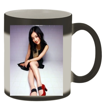 Satomi Ishihara Color Changing Mug