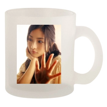 Satomi Ishihara 10oz Frosted Mug