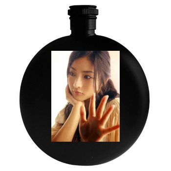 Satomi Ishihara Round Flask