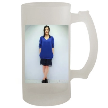 Satomi Ishihara 16oz Frosted Beer Stein