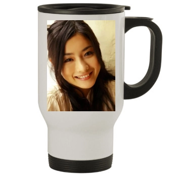 Satomi Ishihara Stainless Steel Travel Mug