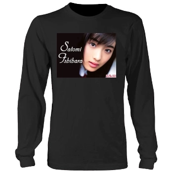 Satomi Ishihara Men's Heavy Long Sleeve TShirt