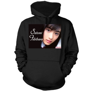 Satomi Ishihara Mens Pullover Hoodie Sweatshirt