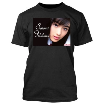 Satomi Ishihara Men's TShirt