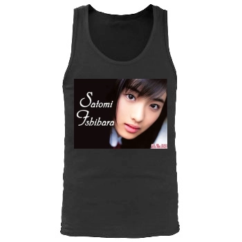 Satomi Ishihara Men's Tank Top