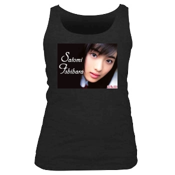 Satomi Ishihara Women's Tank Top