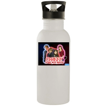 Sterling Knight Stainless Steel Water Bottle