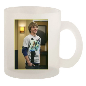 Sterling Knight 10oz Frosted Mug