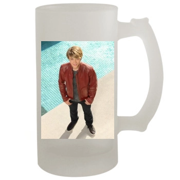 Sterling Knight 16oz Frosted Beer Stein