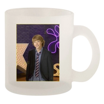 Sterling Knight 10oz Frosted Mug