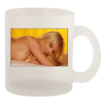 Sylvia Saint 10oz Frosted Mug