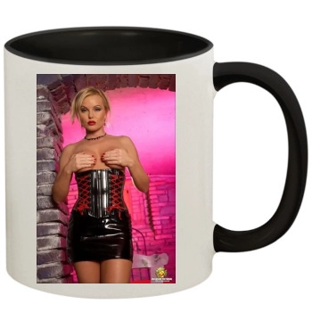 Sylvia Saint 11oz Colored Inner & Handle Mug