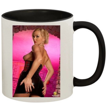 Sylvia Saint 11oz Colored Inner & Handle Mug