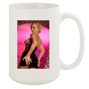 Sylvia Saint 15oz White Mug